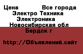 Iphone 4s/5/5s/6s › Цена ­ 7 459 - Все города Электро-Техника » Электроника   . Новосибирская обл.,Бердск г.